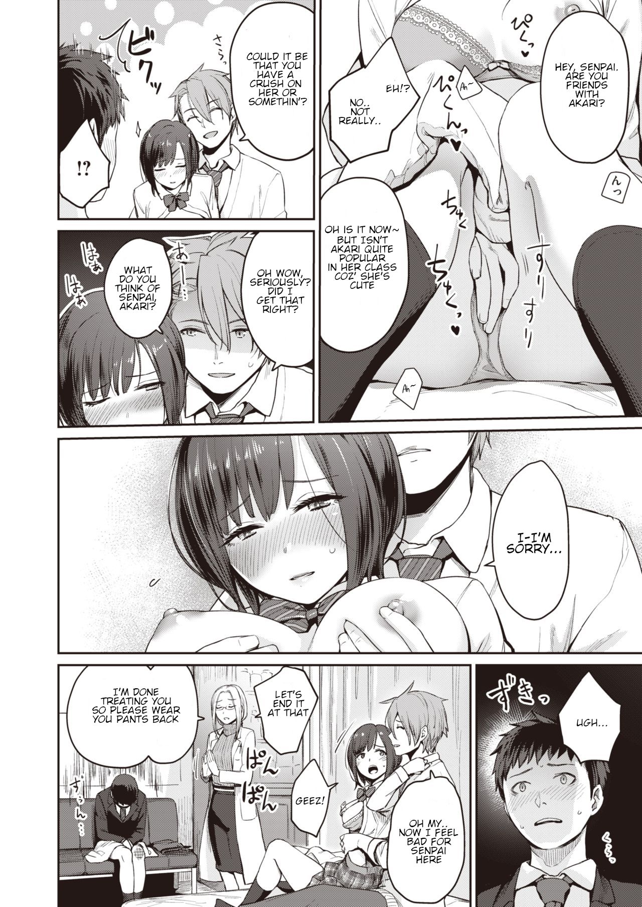 HEAVEN and HELLth room page 6 full