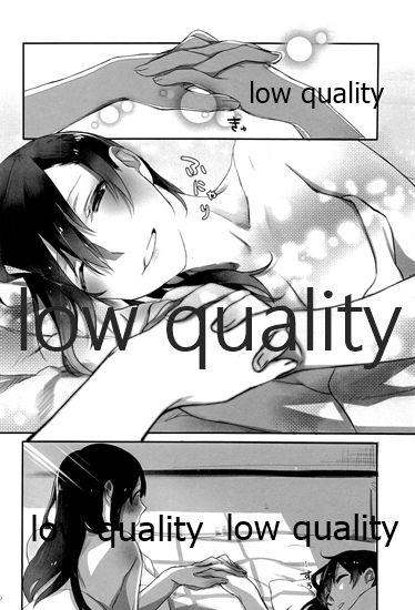 Akagi x Kaga Shinkon Shoya Anthology - 1st bite ~Hokori no Chigiri~ page 10 full