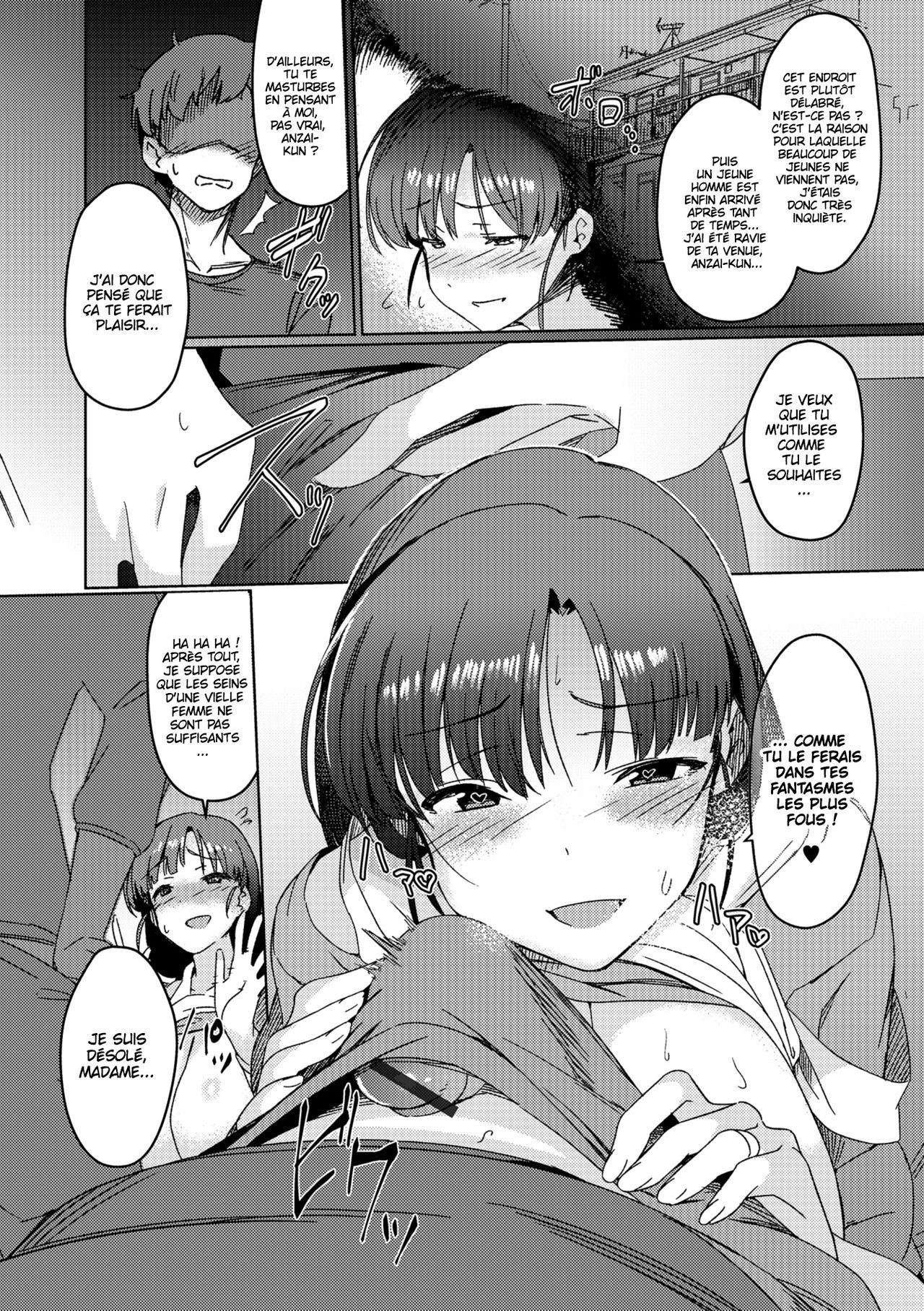 Iwaku no Oku-san Une épouse avec une histoire page 6 full