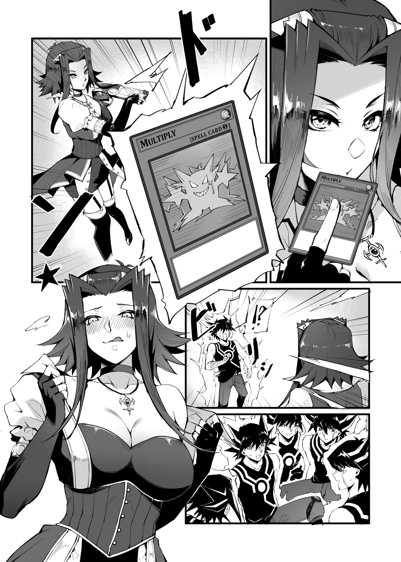 AFD page 2 full