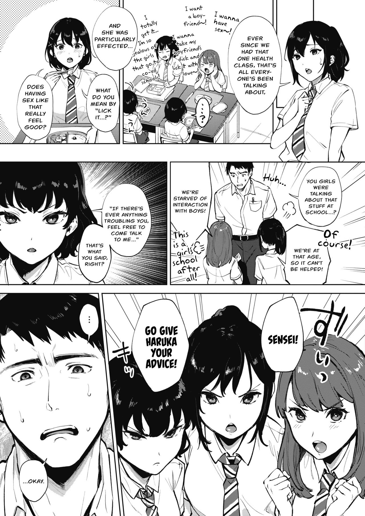 Nametaindamon! | I wanna lick it! page 5 full