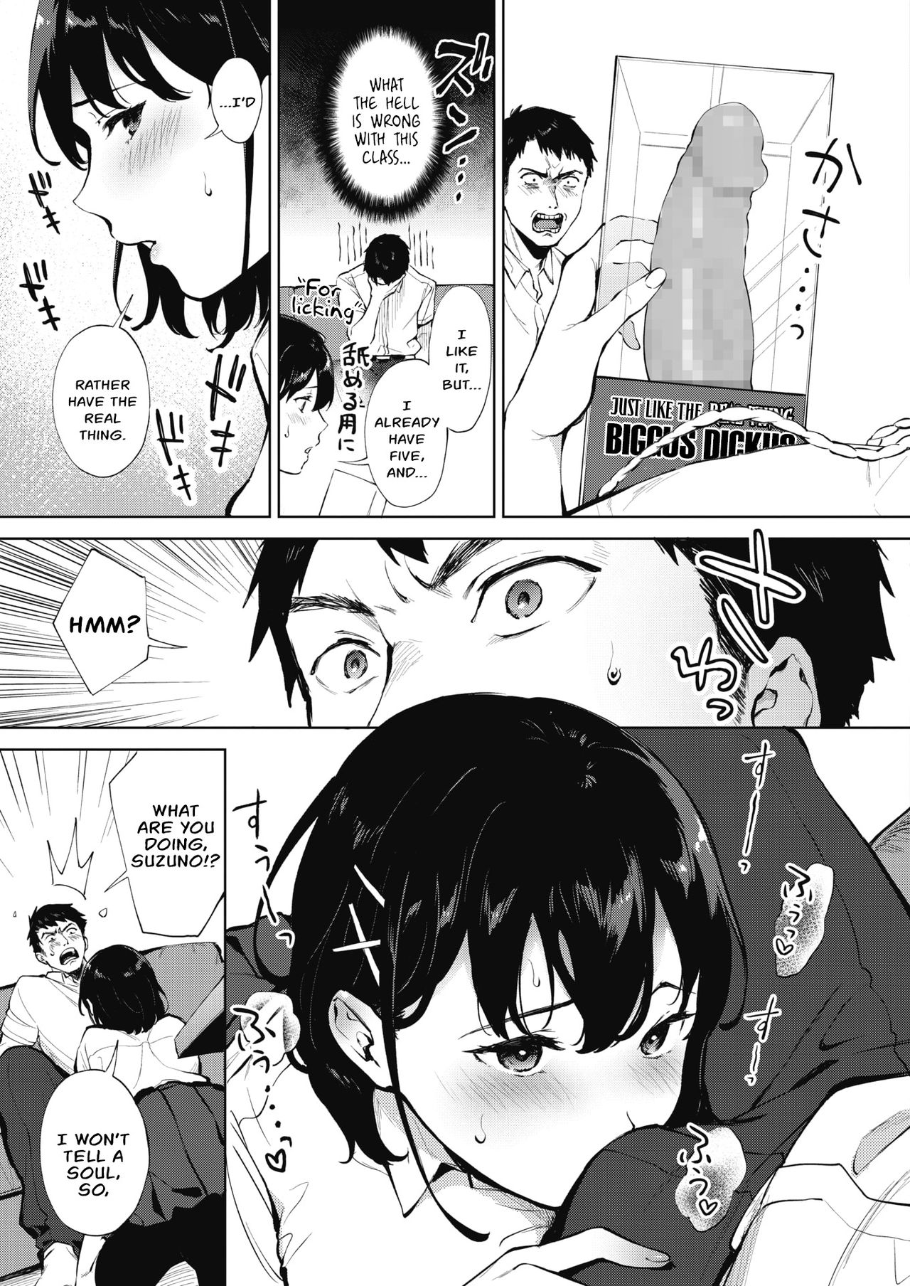 Nametaindamon! | I wanna lick it! page 7 full