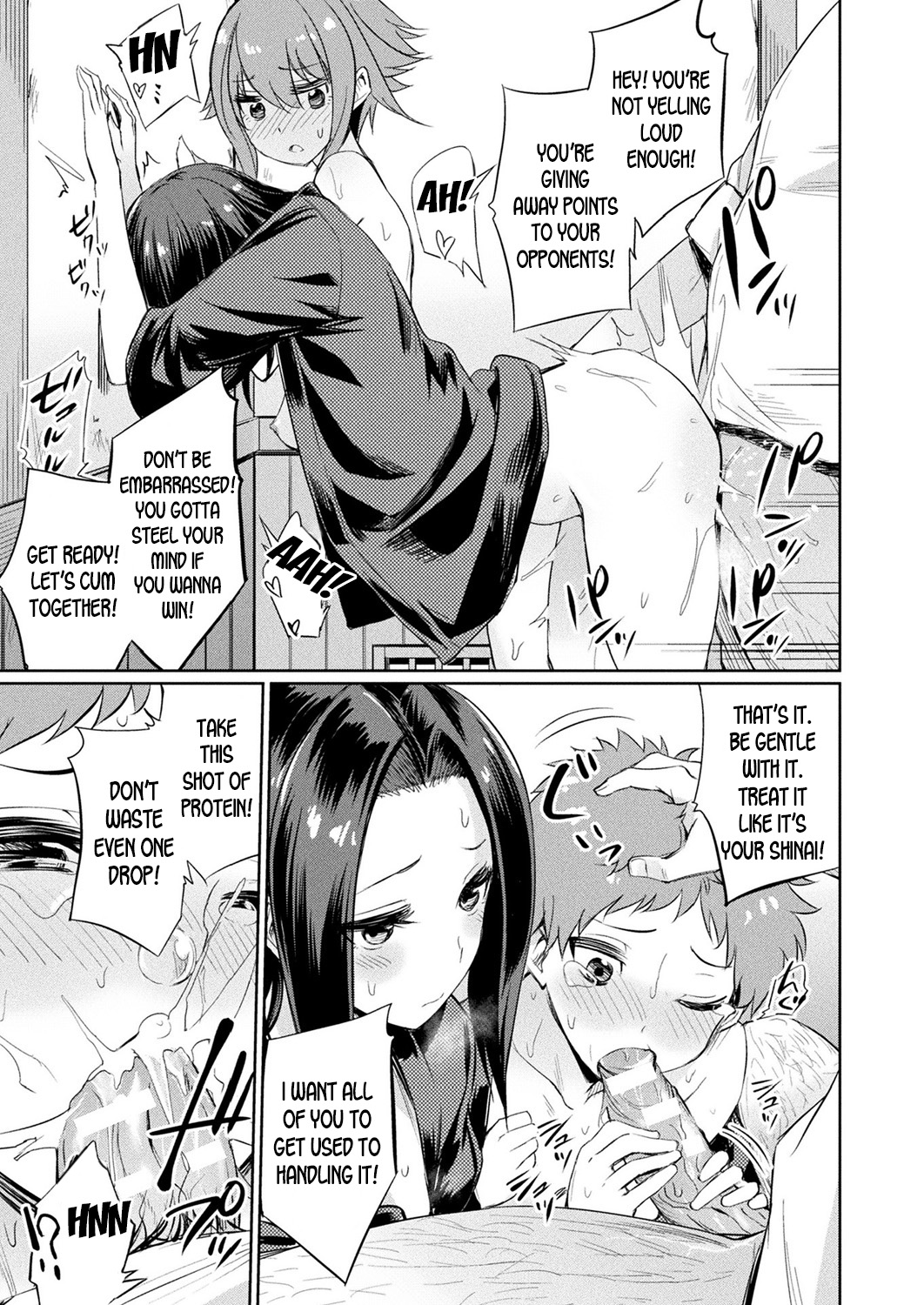 Saimin Gakusei Shidou ~Amagusa Nao no Baai~Zenpen page 7 full