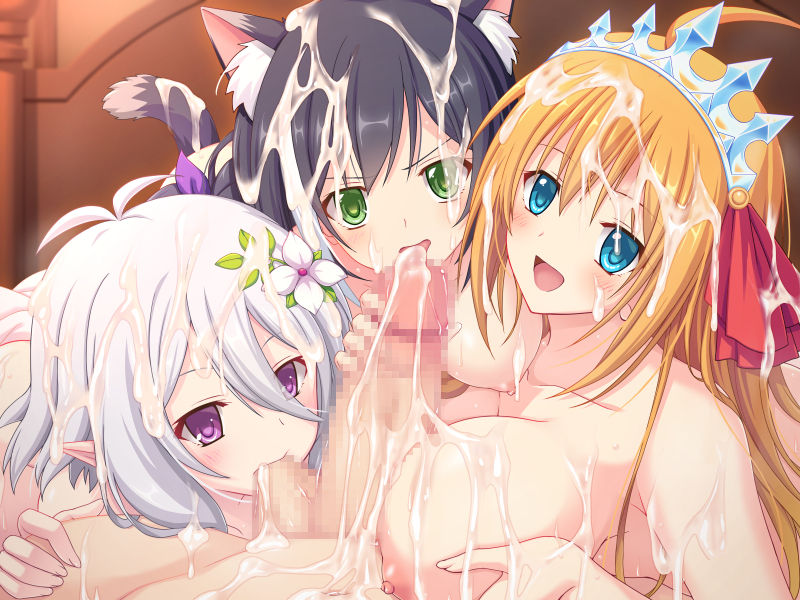 Bishokuden Harem page 4 full