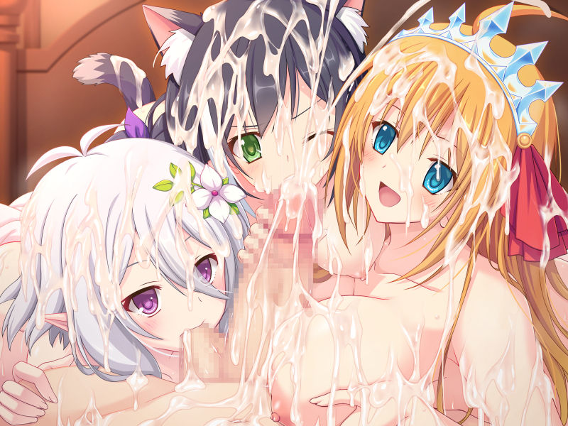 Bishokuden Harem page 5 full