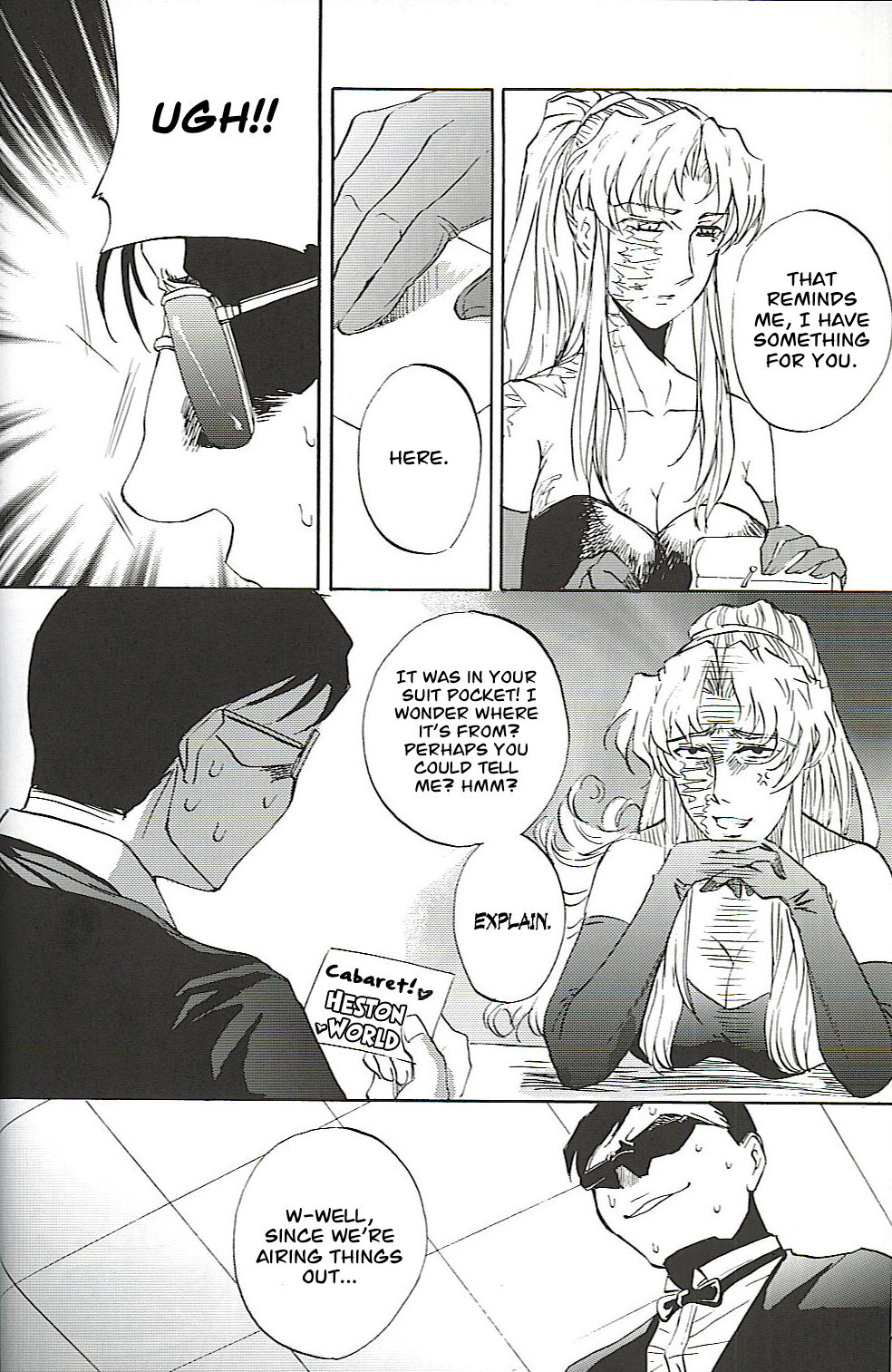 Burakura Mix page 7 full
