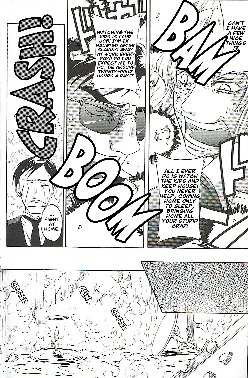 Burakura Mix page 9 full