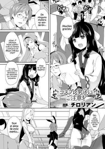 Cosplay Danshi ni Gochuui o | Ten cuidado de los chicos que hacen cosplay cover