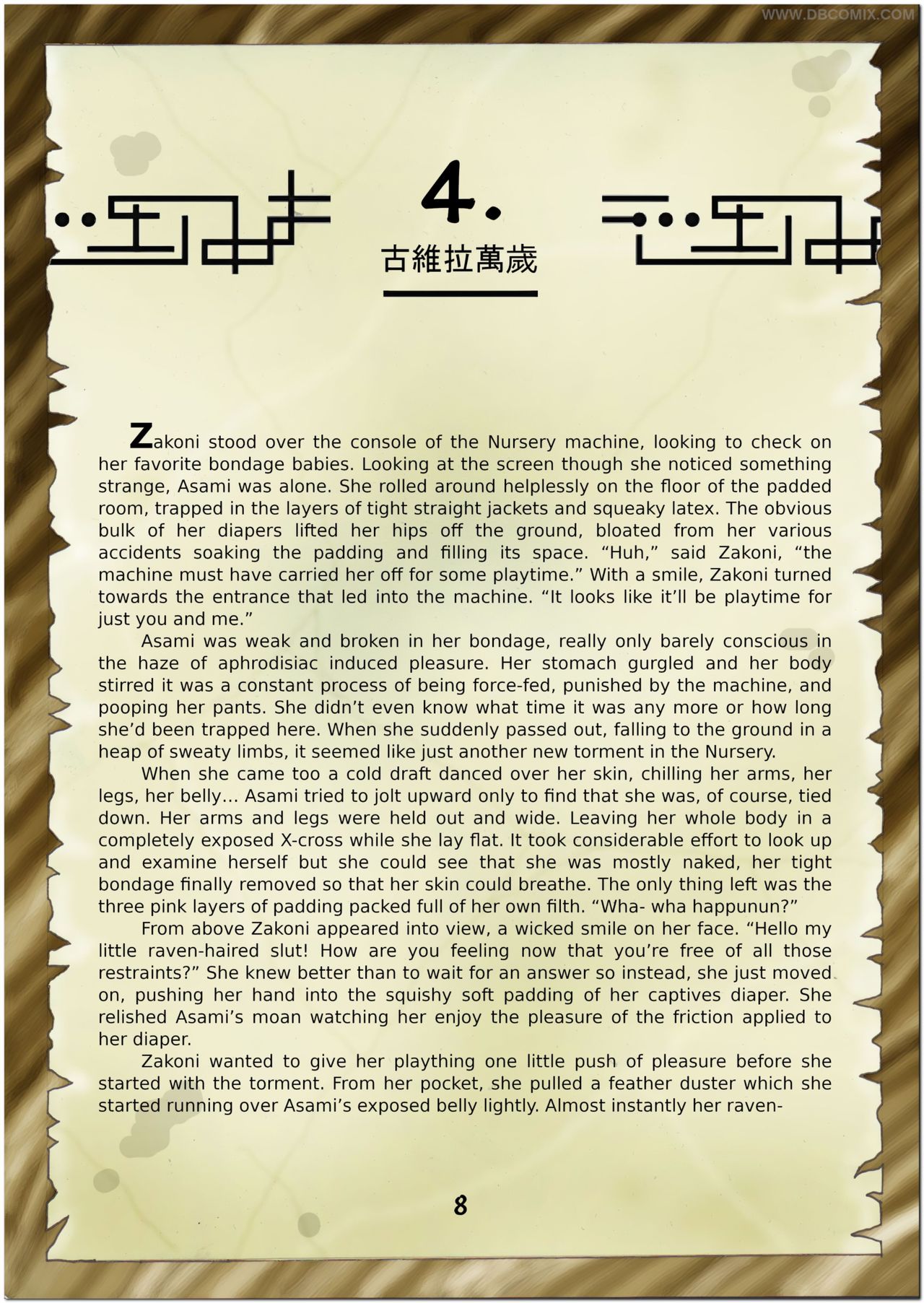 Book Five: Chapter Four - Zakoni Captured page 10 full