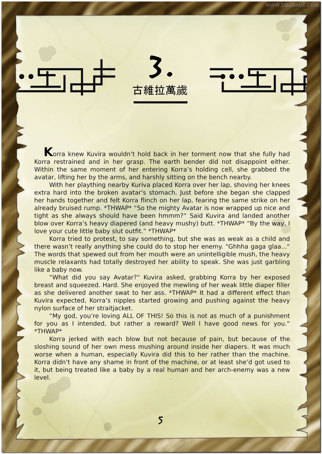 Book Five: Chapter Four - Zakoni Captured page 7 full