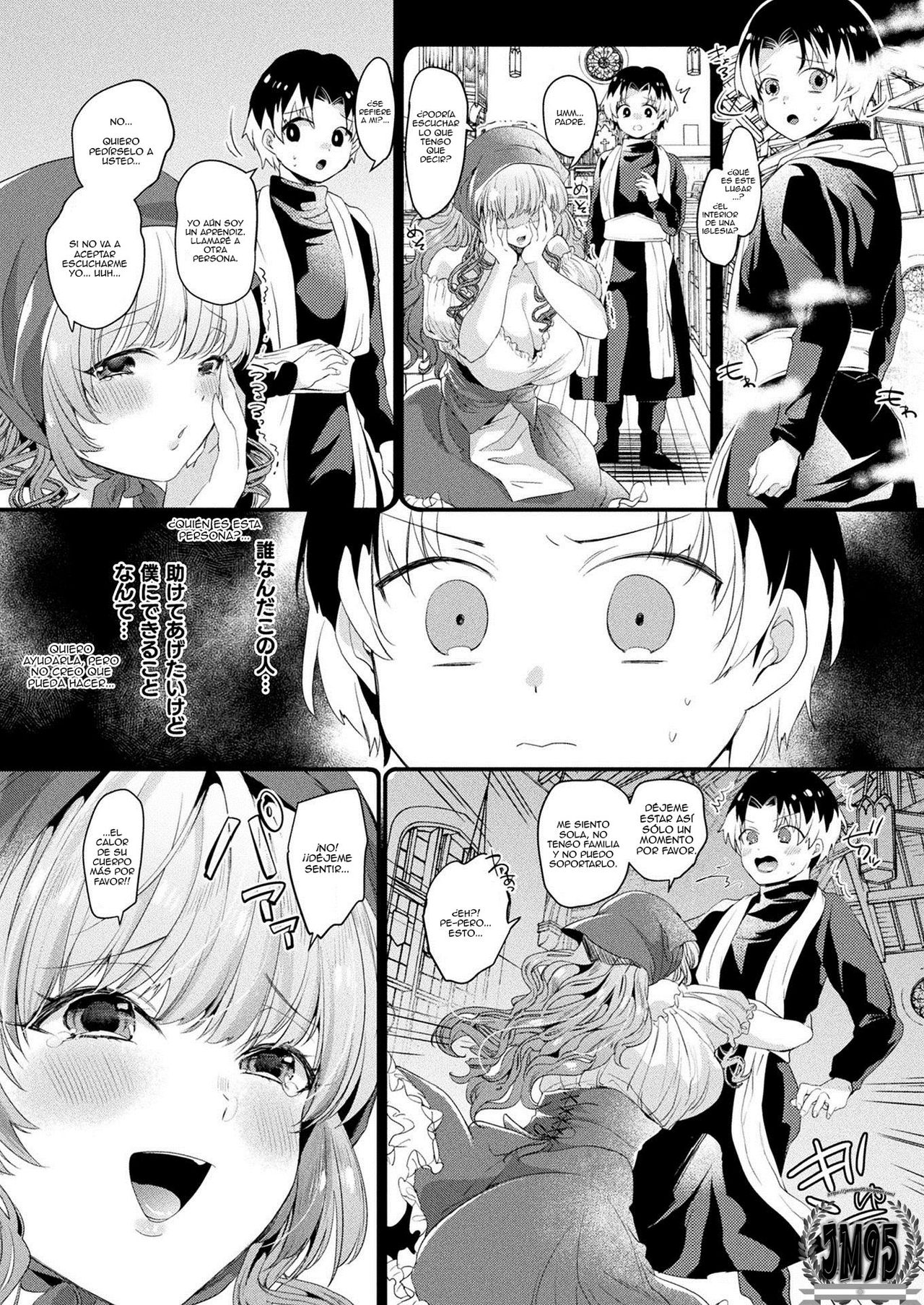 Ikenie Dreamer page 2 full