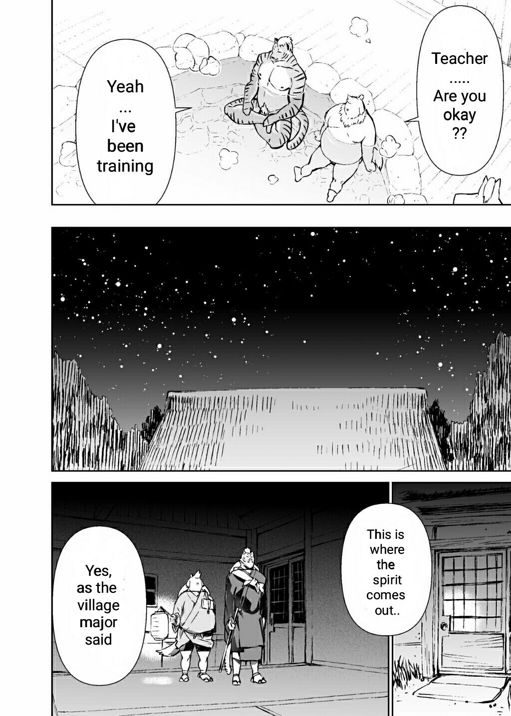 Mennsuke's doujin 1 Eng page 2 full