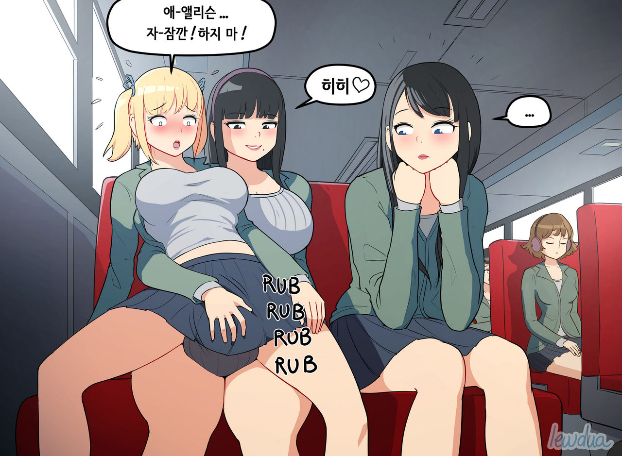 The Bus Story - Part 2 page 4 full