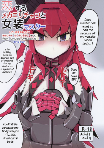Koisuru Mecha Eli-chan to Josou Master | Lovestruck Mecha Eli-chan and Her Cross-dressing Master cover