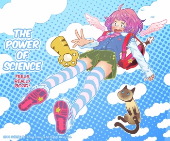Kimochii Kagaku no Chikara++ cover
