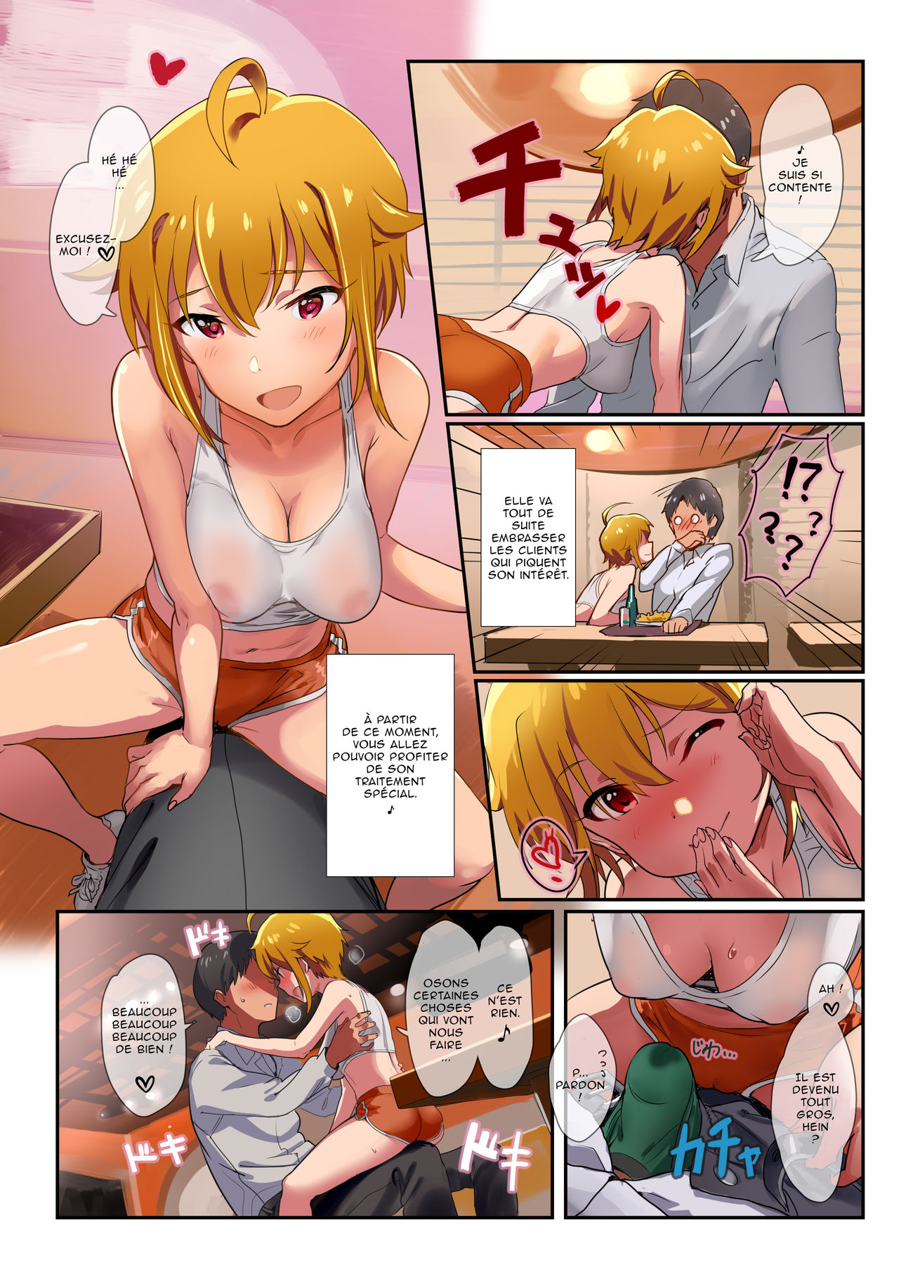 Oshigoto Theater 6 page 4 full