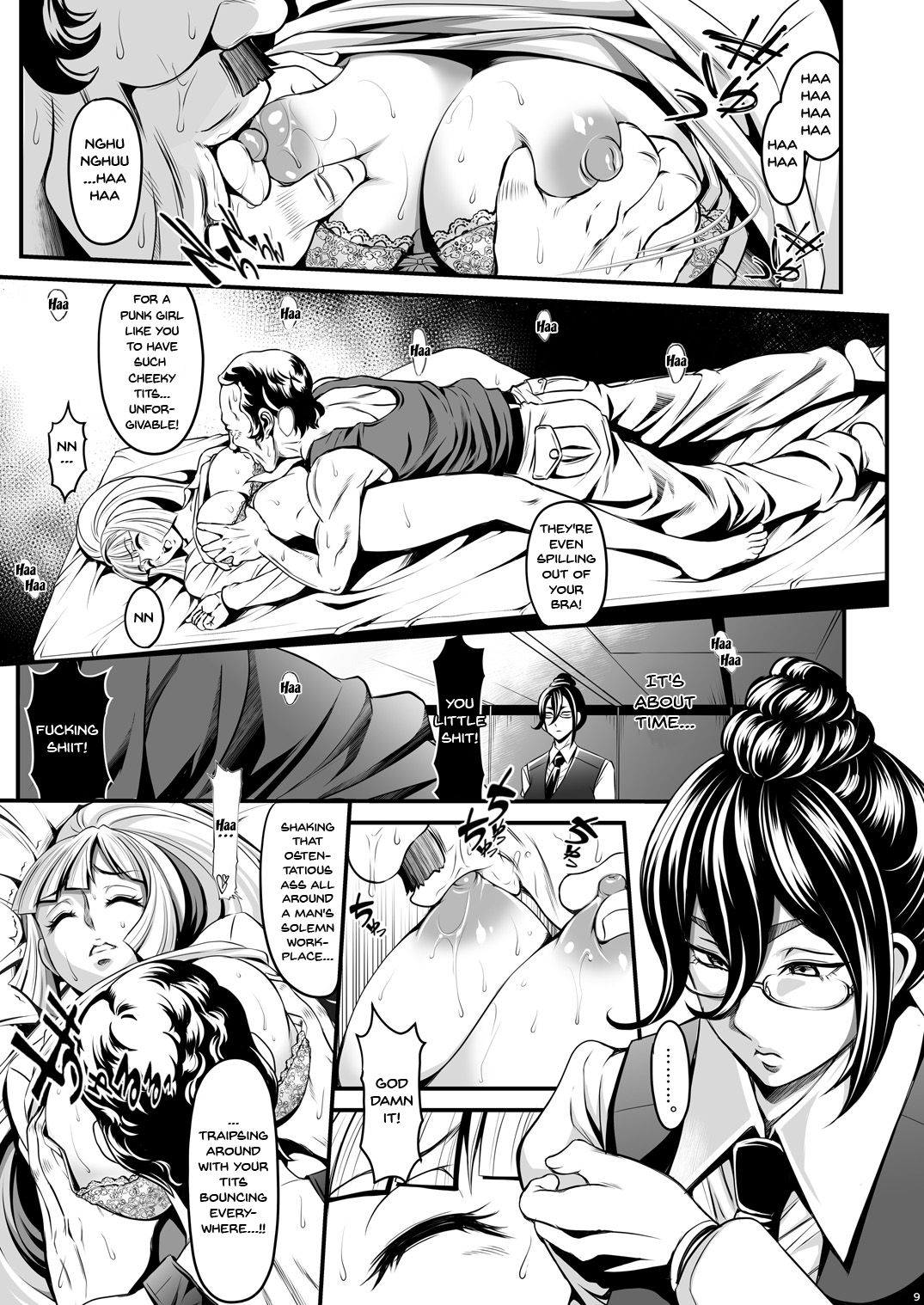 Chobihige Yobai page 7 full