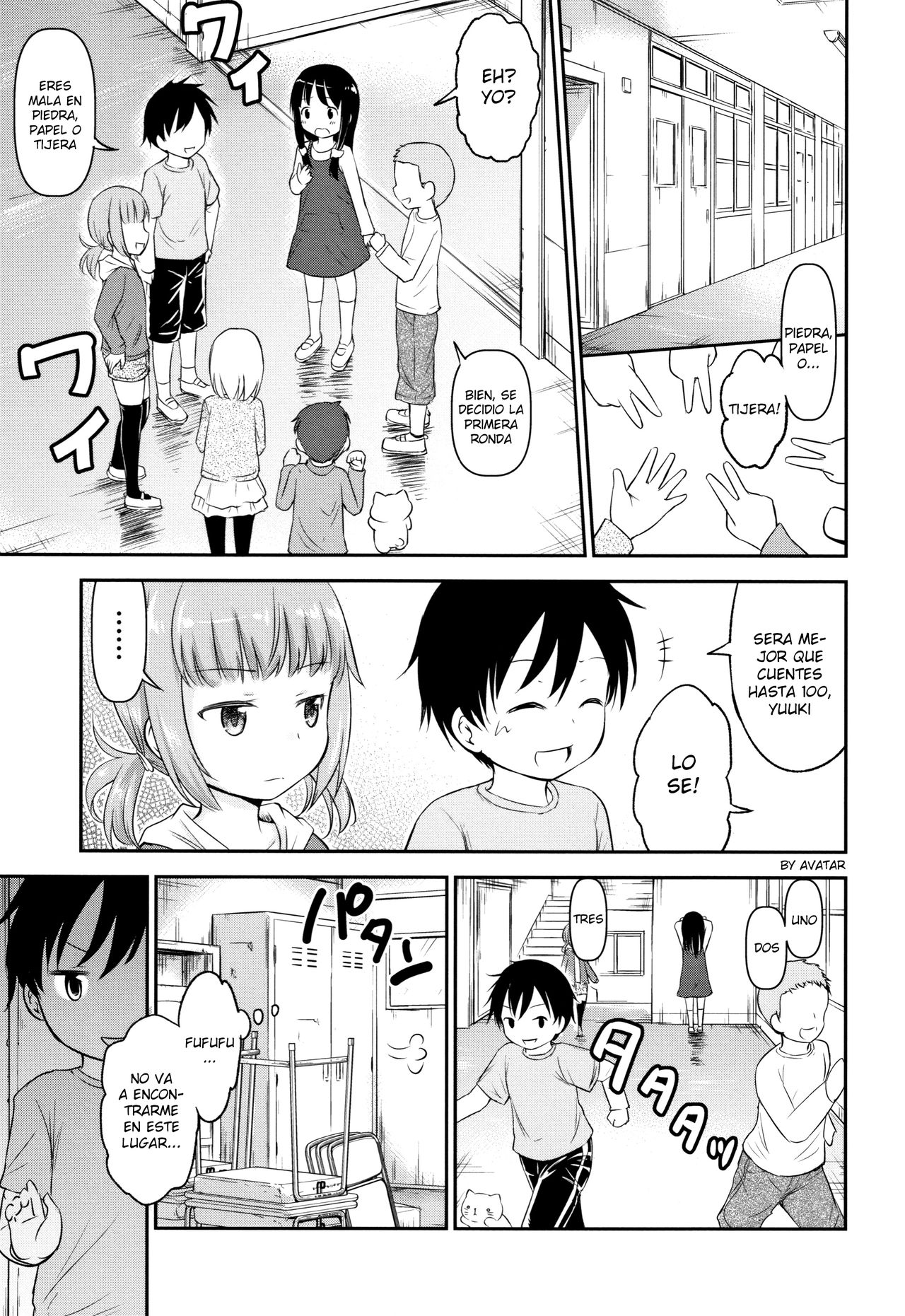 Kakurenbo Rokkabeibizu page 1 full