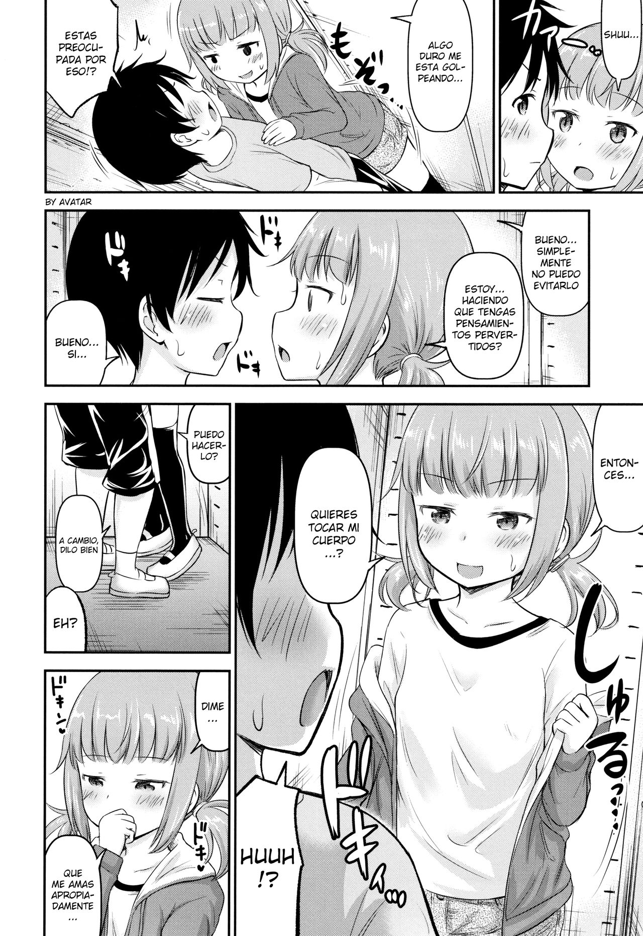Kakurenbo Rokkabeibizu page 6 full