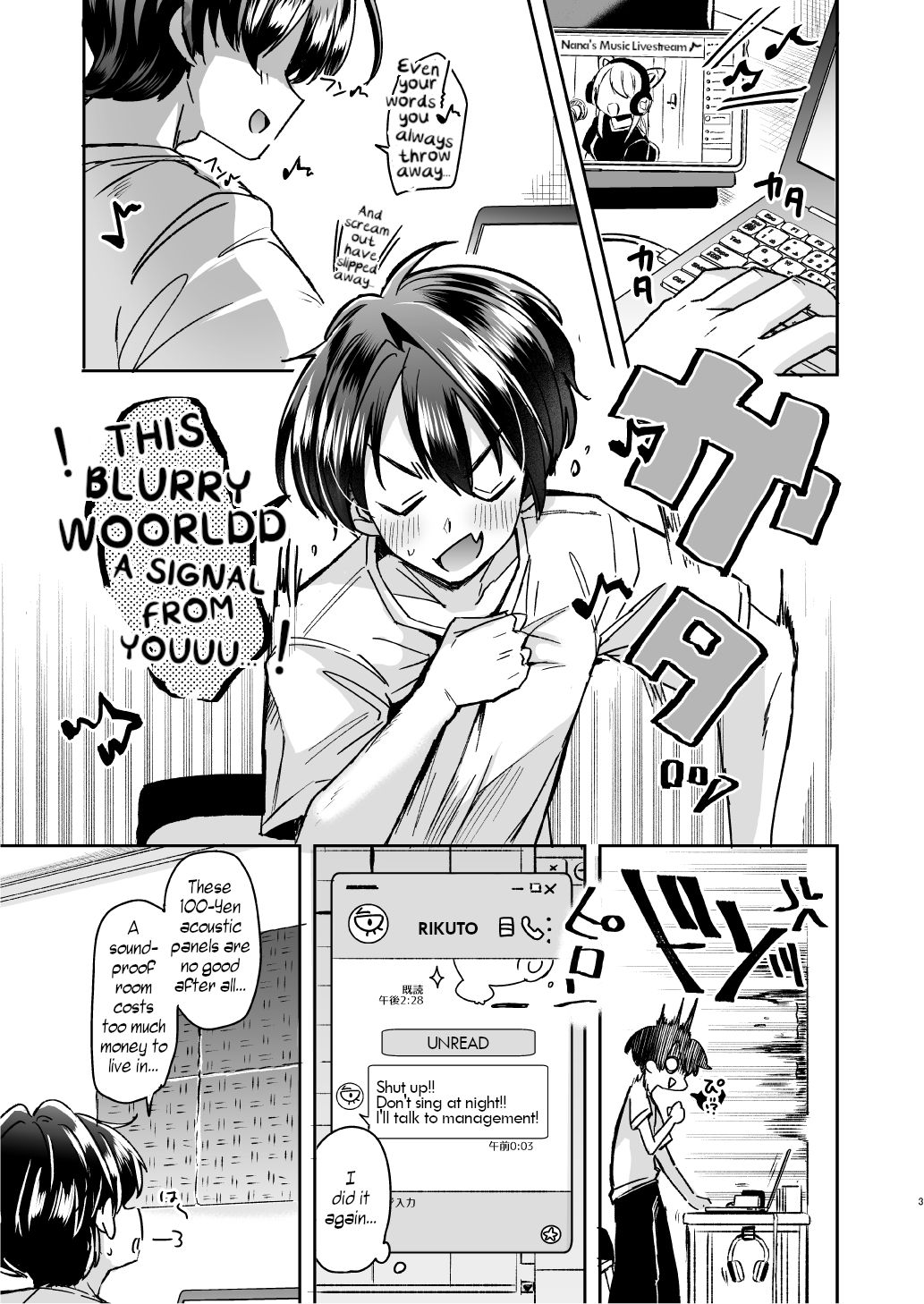 Utai Tekute ~Trans Conversion "Daigakusei A no Baai"~ | I Wanted to Sing ~ Trans Conversion "The Case of College Student A"~ page 3 full