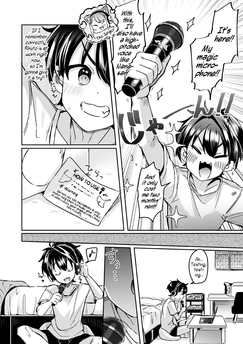 Utai Tekute ~Trans Conversion "Daigakusei A no Baai"~ | I Wanted to Sing ~ Trans Conversion "The Case of College Student A"~ page 6 full