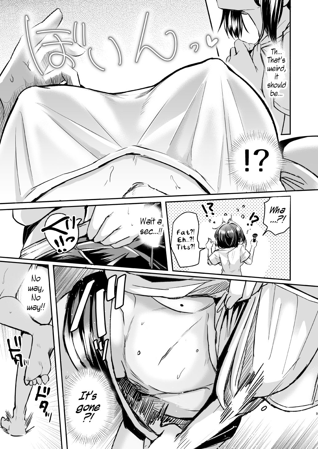 Utai Tekute ~Trans Conversion "Daigakusei A no Baai"~ | I Wanted to Sing ~ Trans Conversion "The Case of College Student A"~ page 9 full