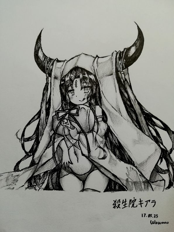 wowowo page 6 full