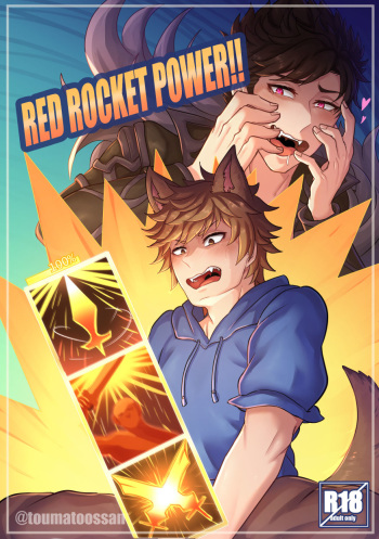 RED ROCKET POWER cover