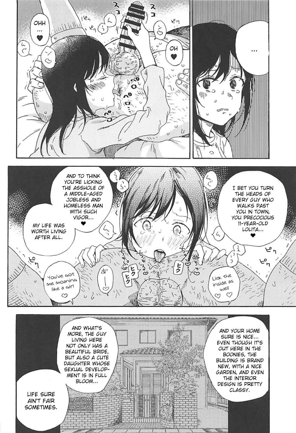 Jian Biyori 2 page 9 full