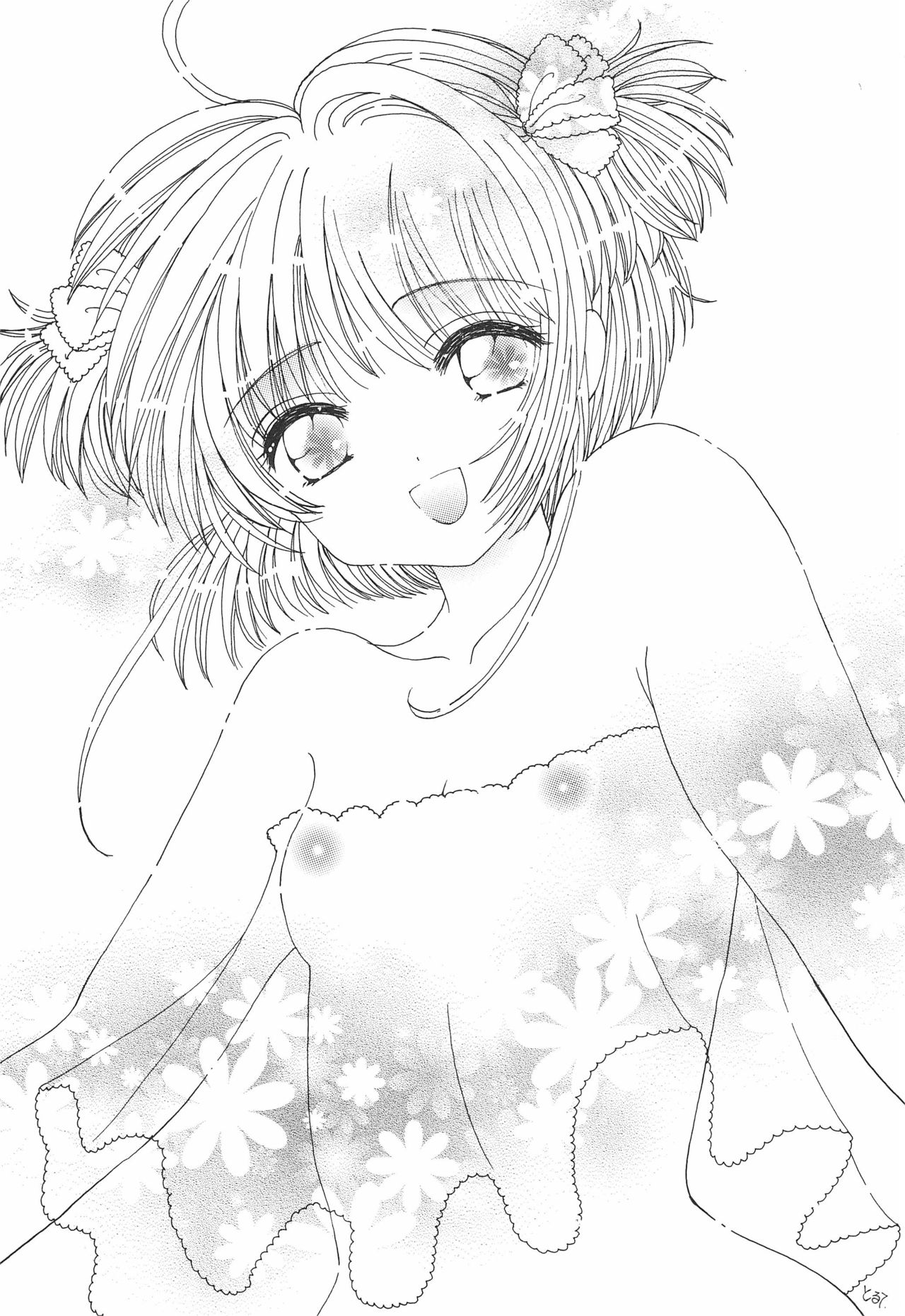 Shaoran-kun to Issho. page 7 full