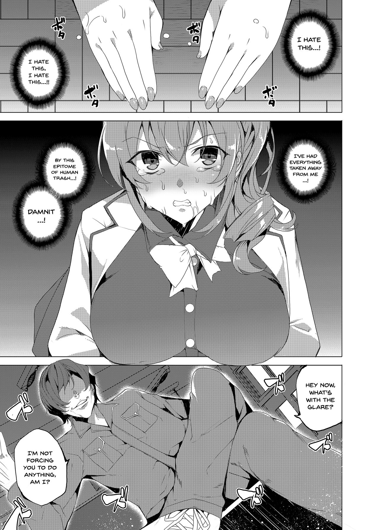Saimin Youmuin CASE.02 Sugisaki Kirika no Isshuukan page 3 full