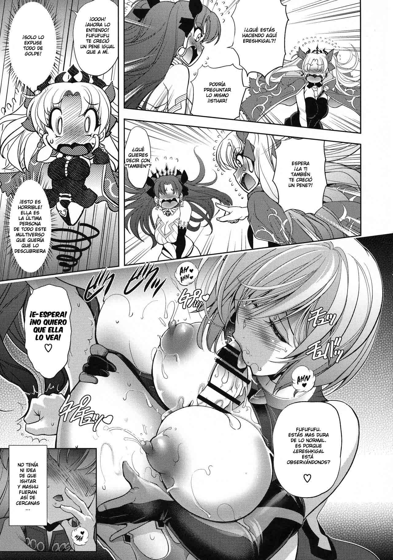 Ish x Mash x Eresh page 7 full