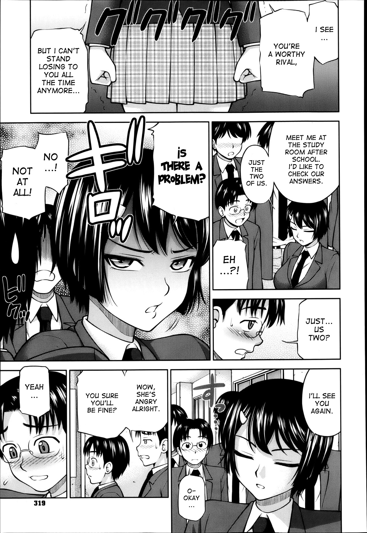 Himitsu no Kankei | Our Secret Relationship ch. 1-3 page 3 full