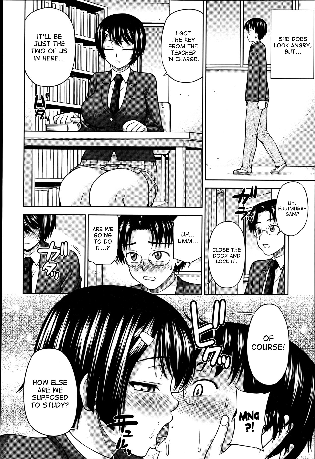 Himitsu no Kankei | Our Secret Relationship ch. 1-3 page 4 full