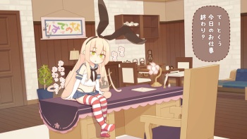 Bonding♡Maintenance cover