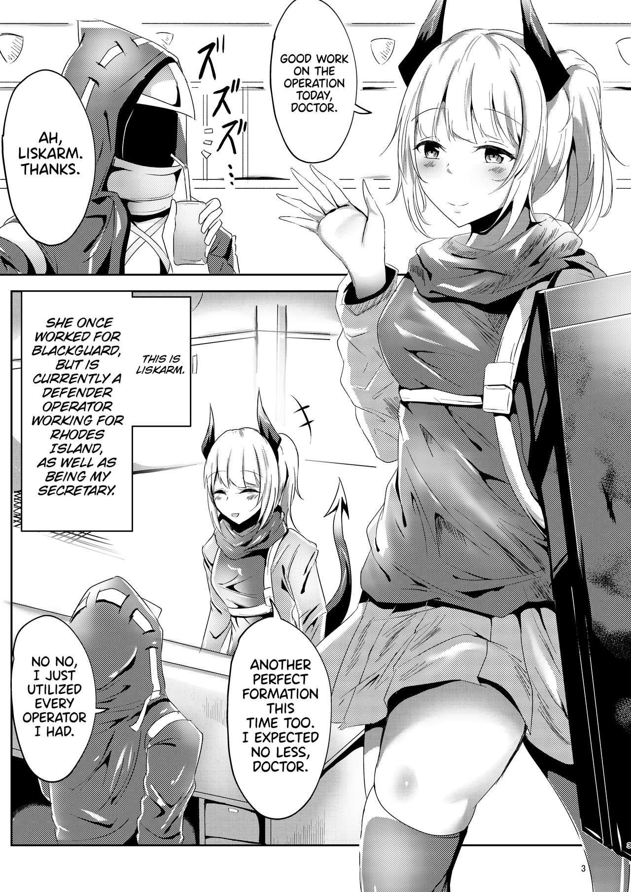Majime  na Kanojo no Souai Bolt | The Blue Love Bolt of a Serious  Girl page 3 full