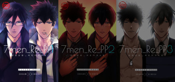 7men_Re_PP1 REMAKE cover