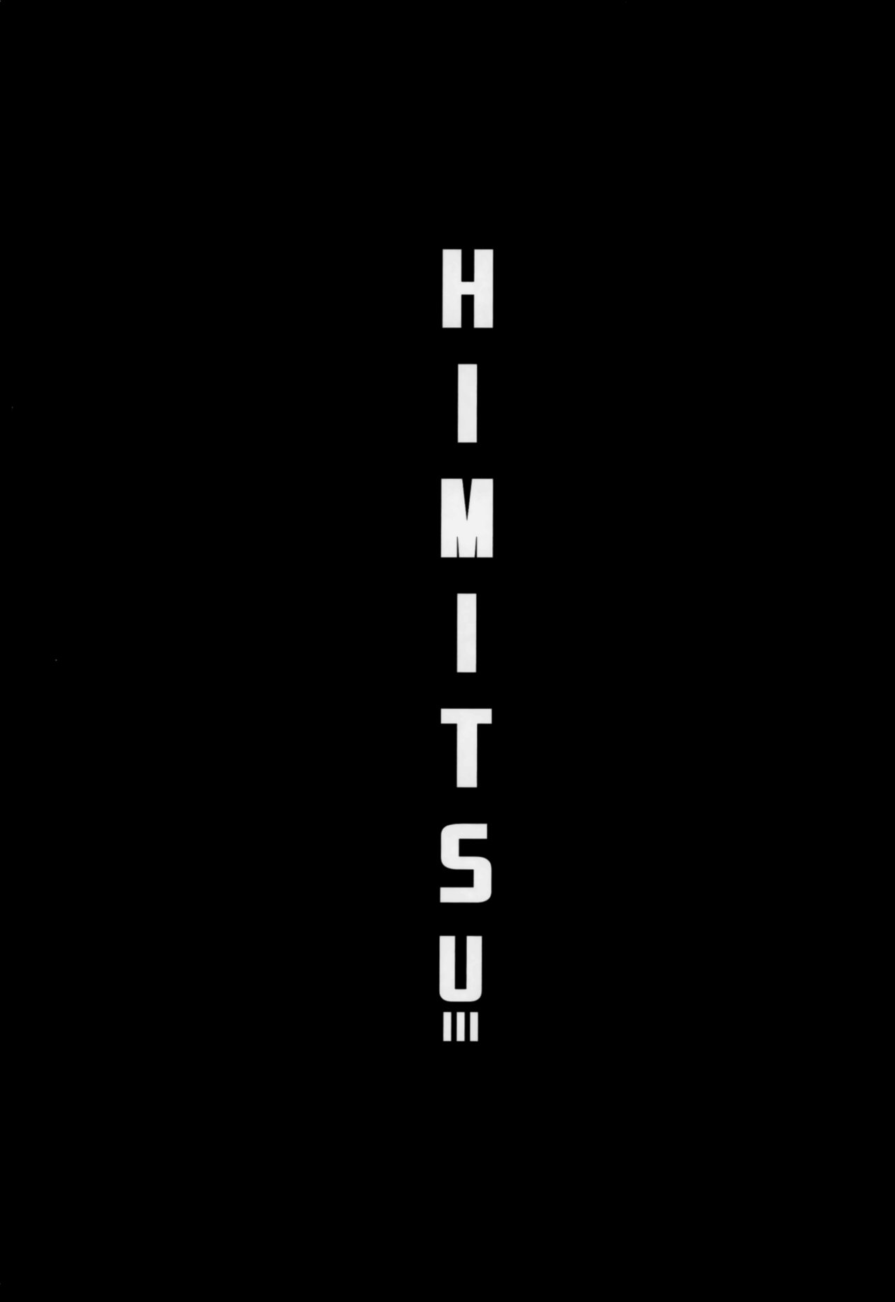 HIMITSU III page 5 full