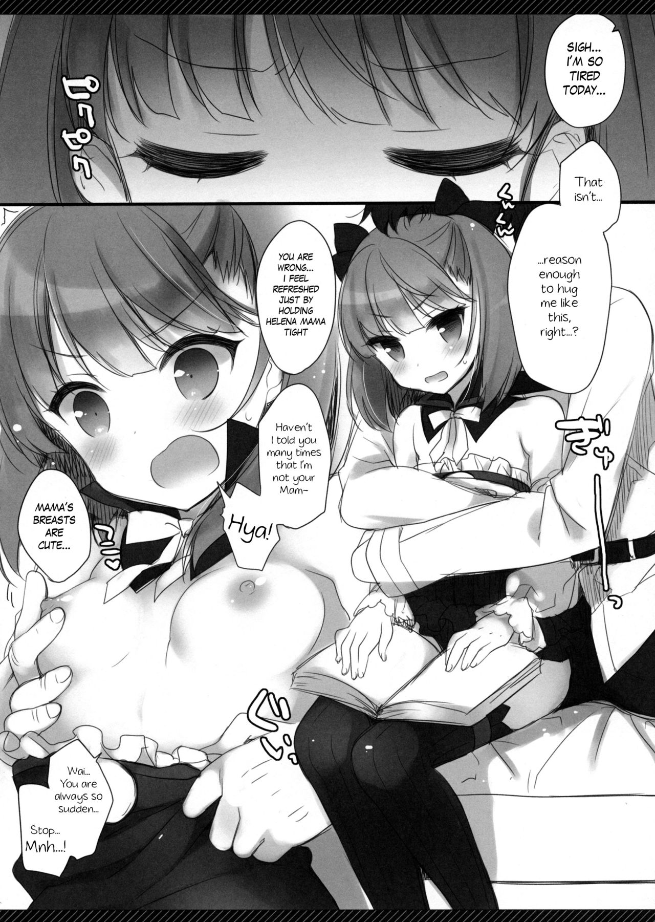 Mama janaitte Itteru no! | I said I'm not your Mama! page 3 full