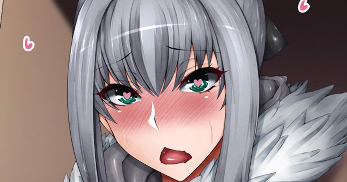 Muchimuchi Harami Gray-chan page 1 full