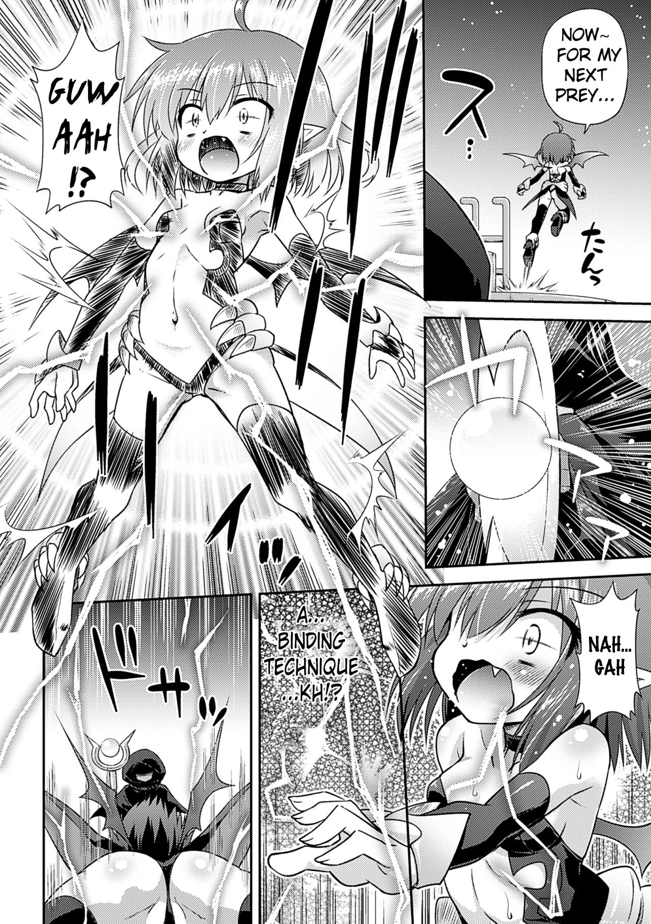 Naedoko No Akuma | Seedbed Demon page 3 full