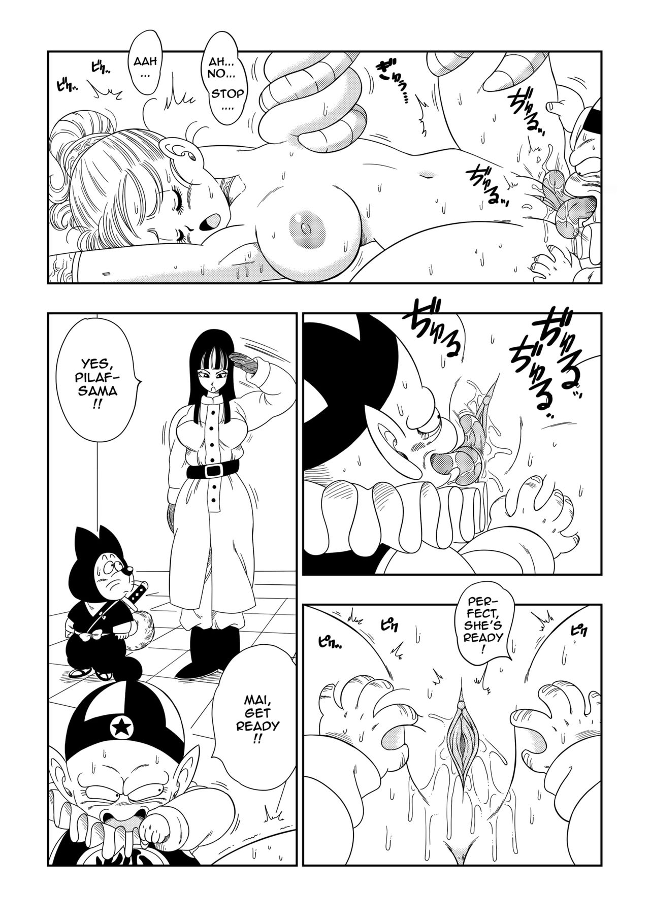 Punishment in Pilaf's Castle page 7 full