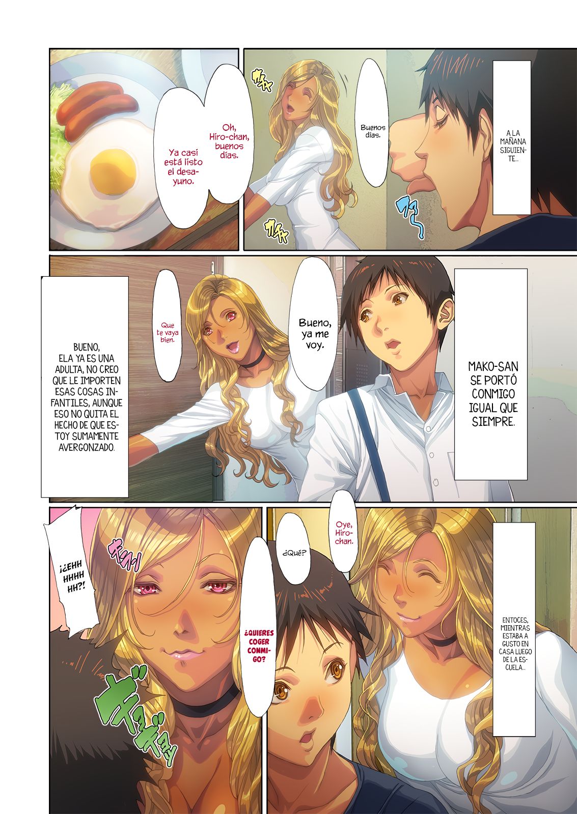 Wagaya ni Gal Mama ga Yattekita!!  | ¡¡Una mamá gal llegó a mi casa!! page 7 full