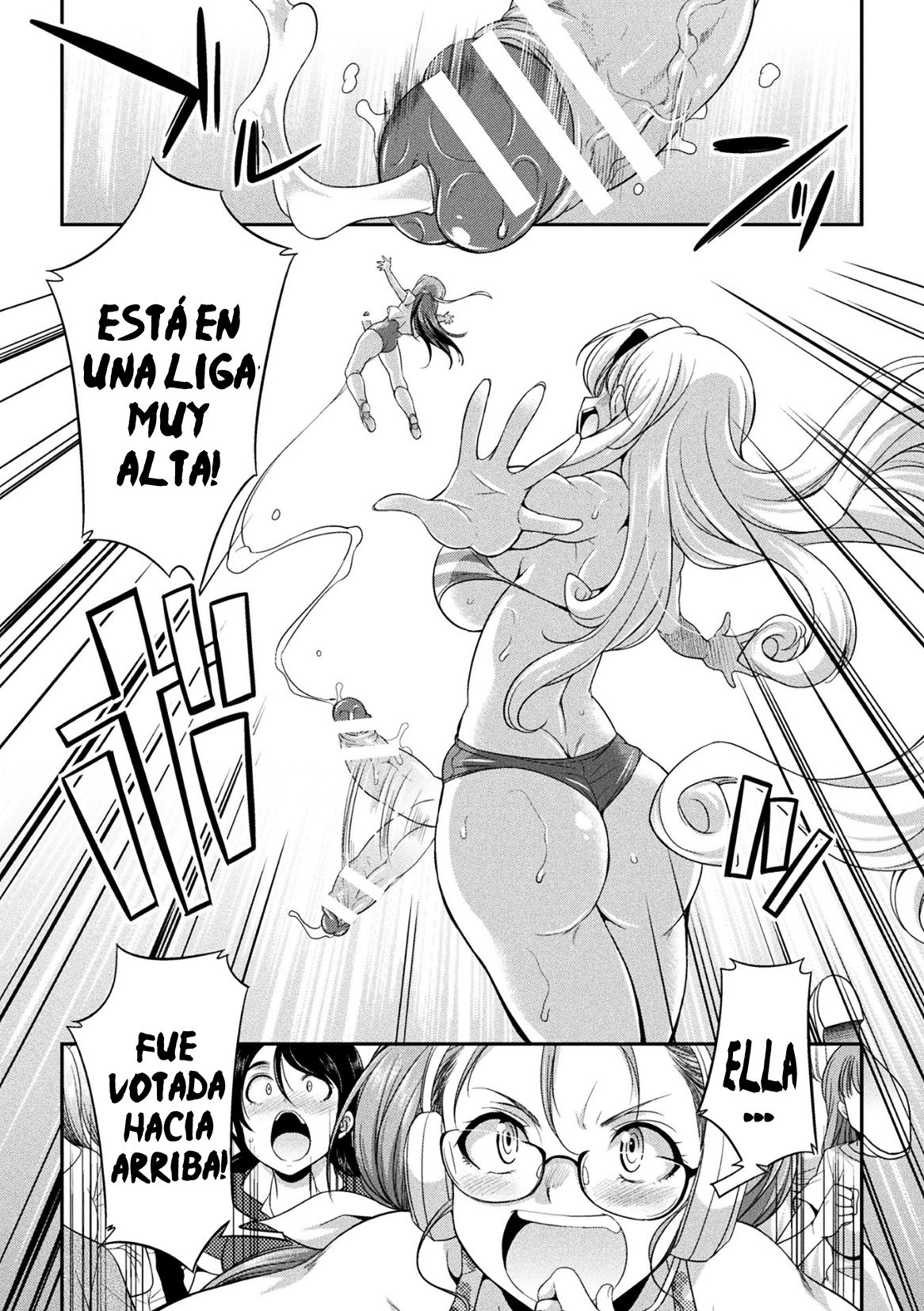 Futanarijima ~The Queen of Penis~ Ch. 2 page 8 full