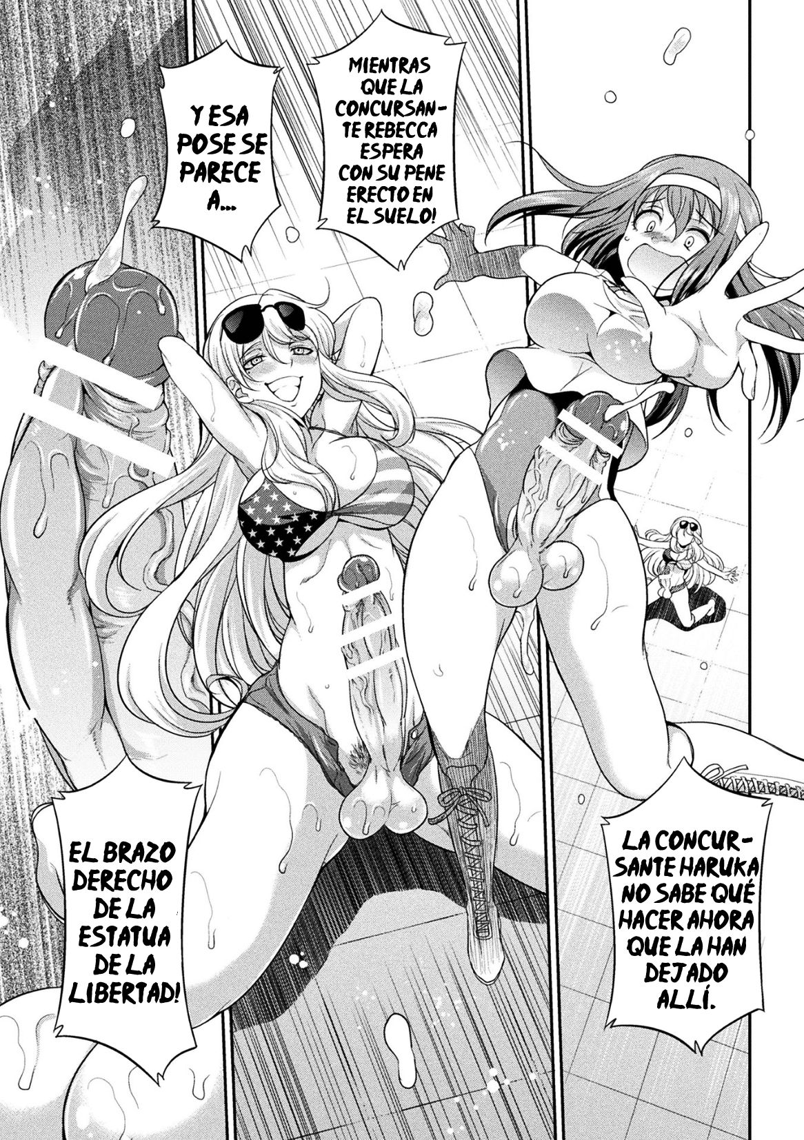 Futanarijima ~The Queen of Penis~ Ch. 2 page 9 full