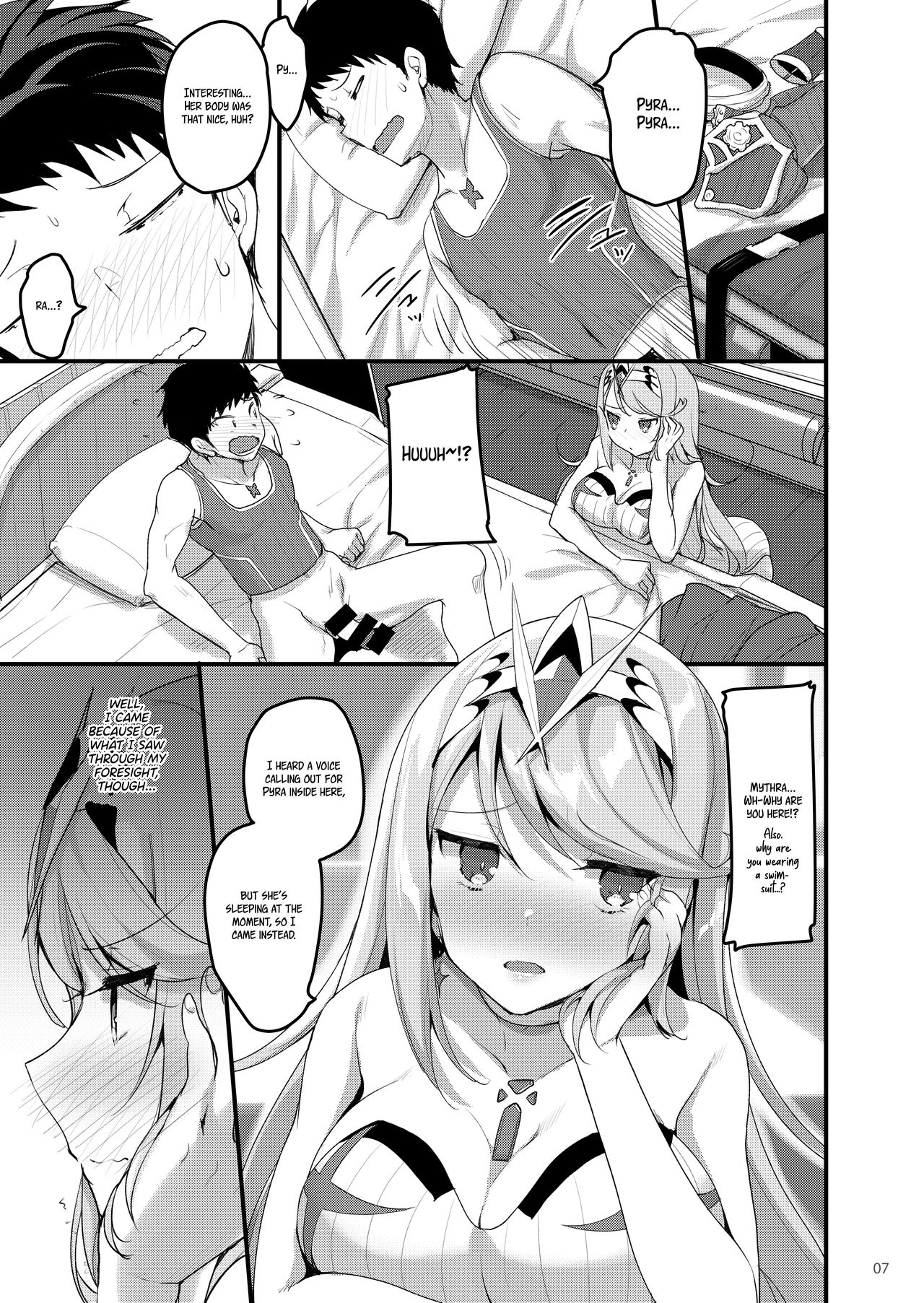 Superbia no Amai Yoru 2 | Mor Ardain's Sweet Night 2 page 6 full