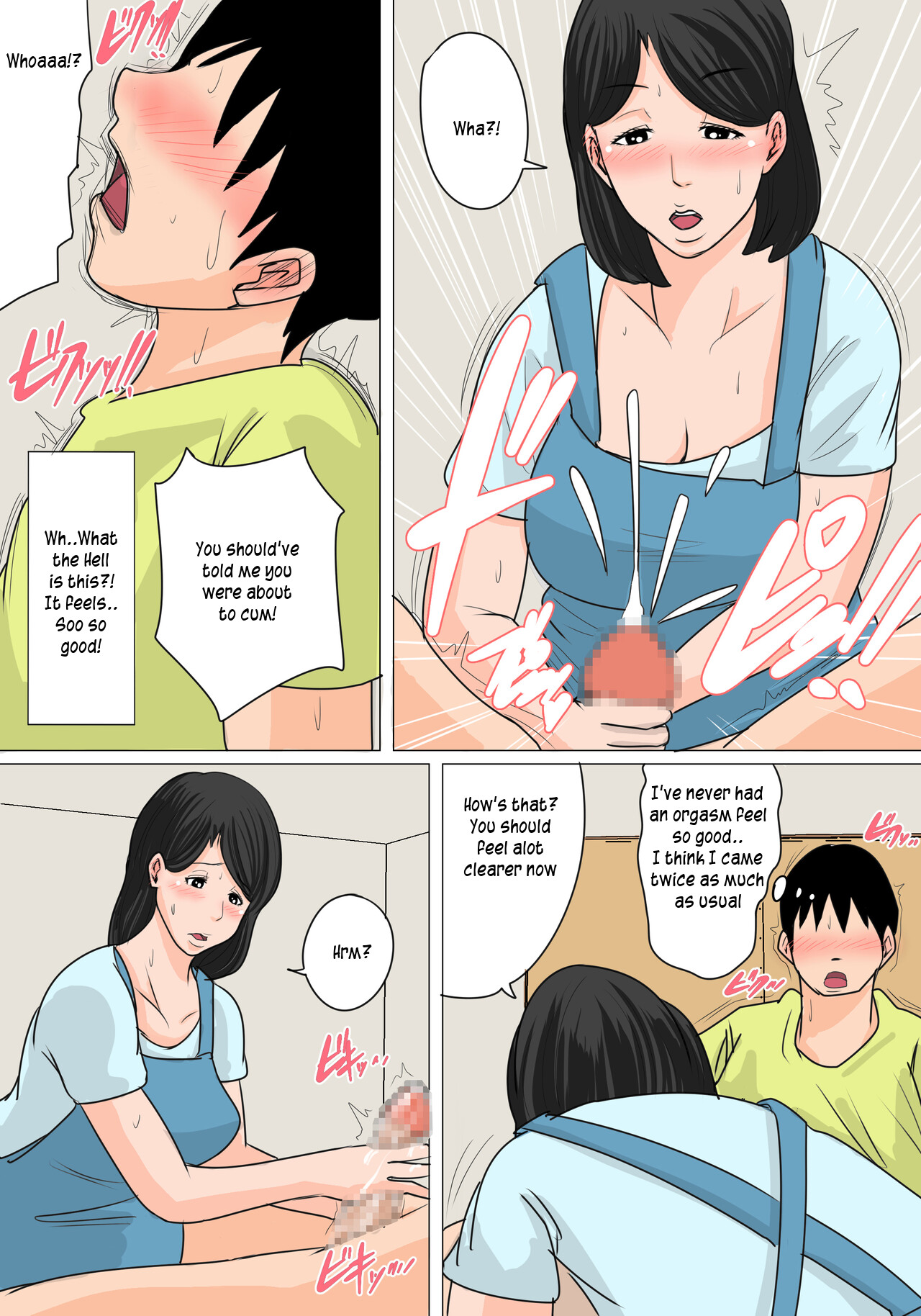 Konya no Okazu wa Okaa-san! ~Nakadashi Ari no Oyako Kankei~ | Tonight Mom gets me off! page 9 full