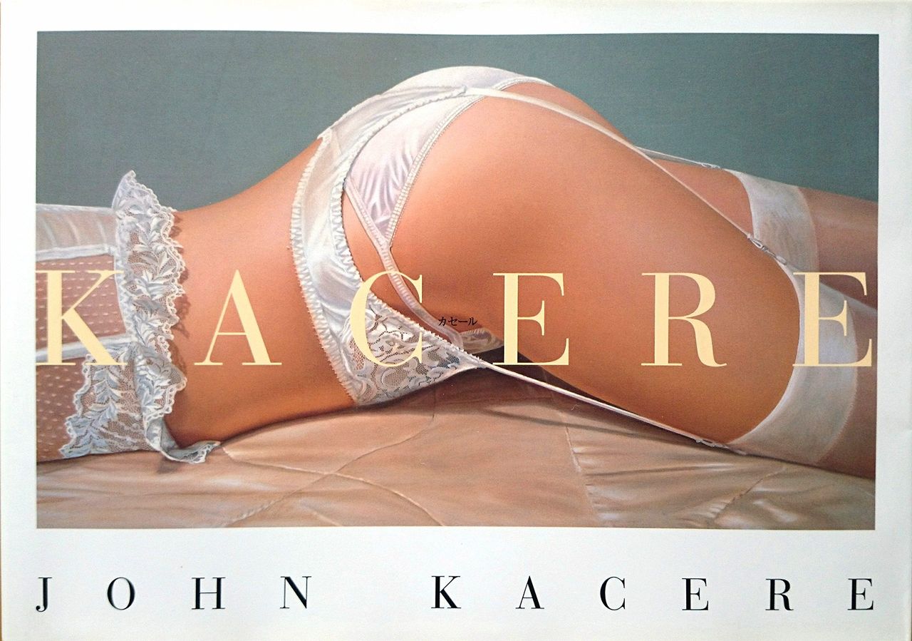 John Kacere page 9 full