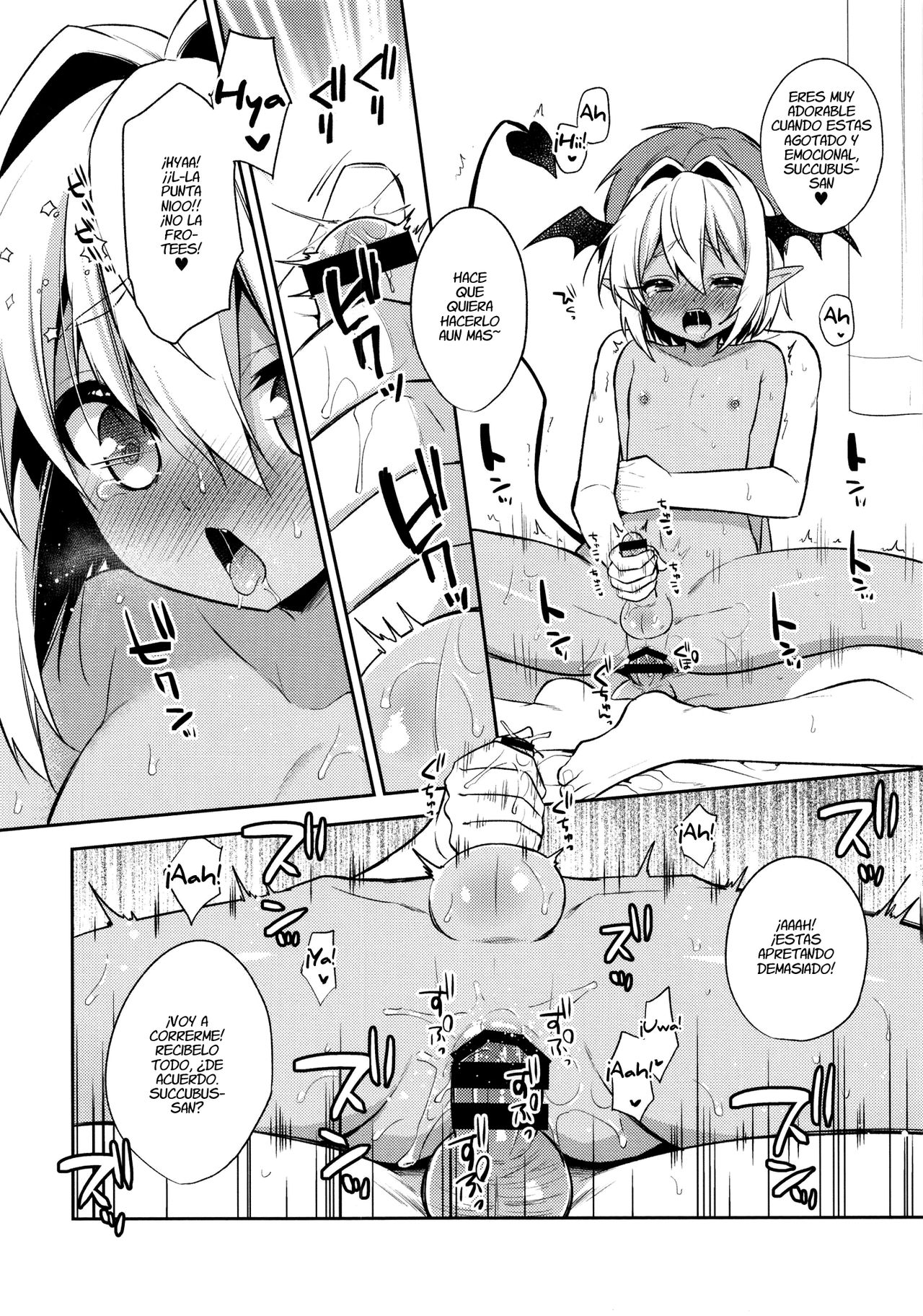 Shounen Succubus -Suikan Hen- page 8 full