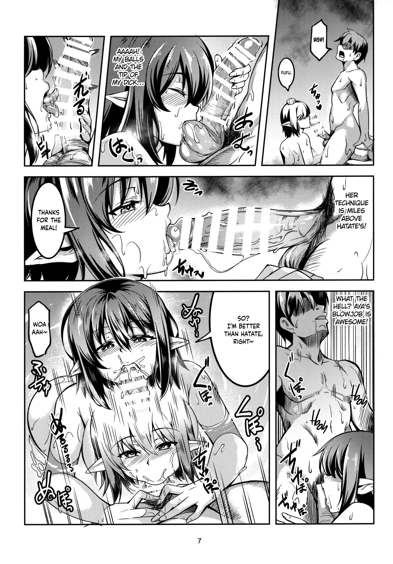 Wagaya no Otengu-sama S -Atami Kouhen- | My Live-In Tengu -Atami Part 2- page 8 full